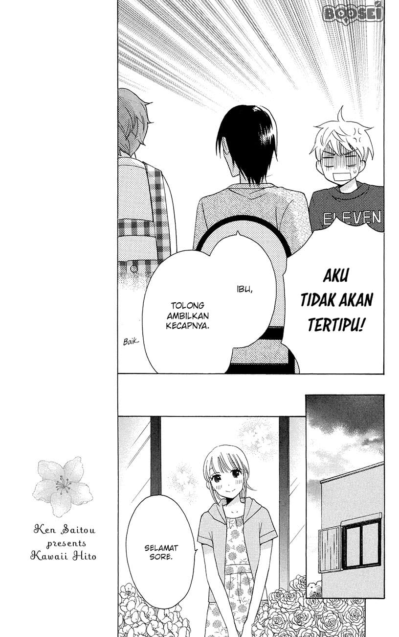 Kawaii Hito (SAITOU Ken) Chapter 06 Gambar 14