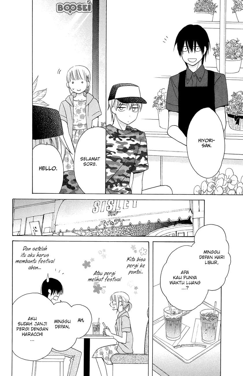 Kawaii Hito (SAITOU Ken) Chapter 06 Gambar 15