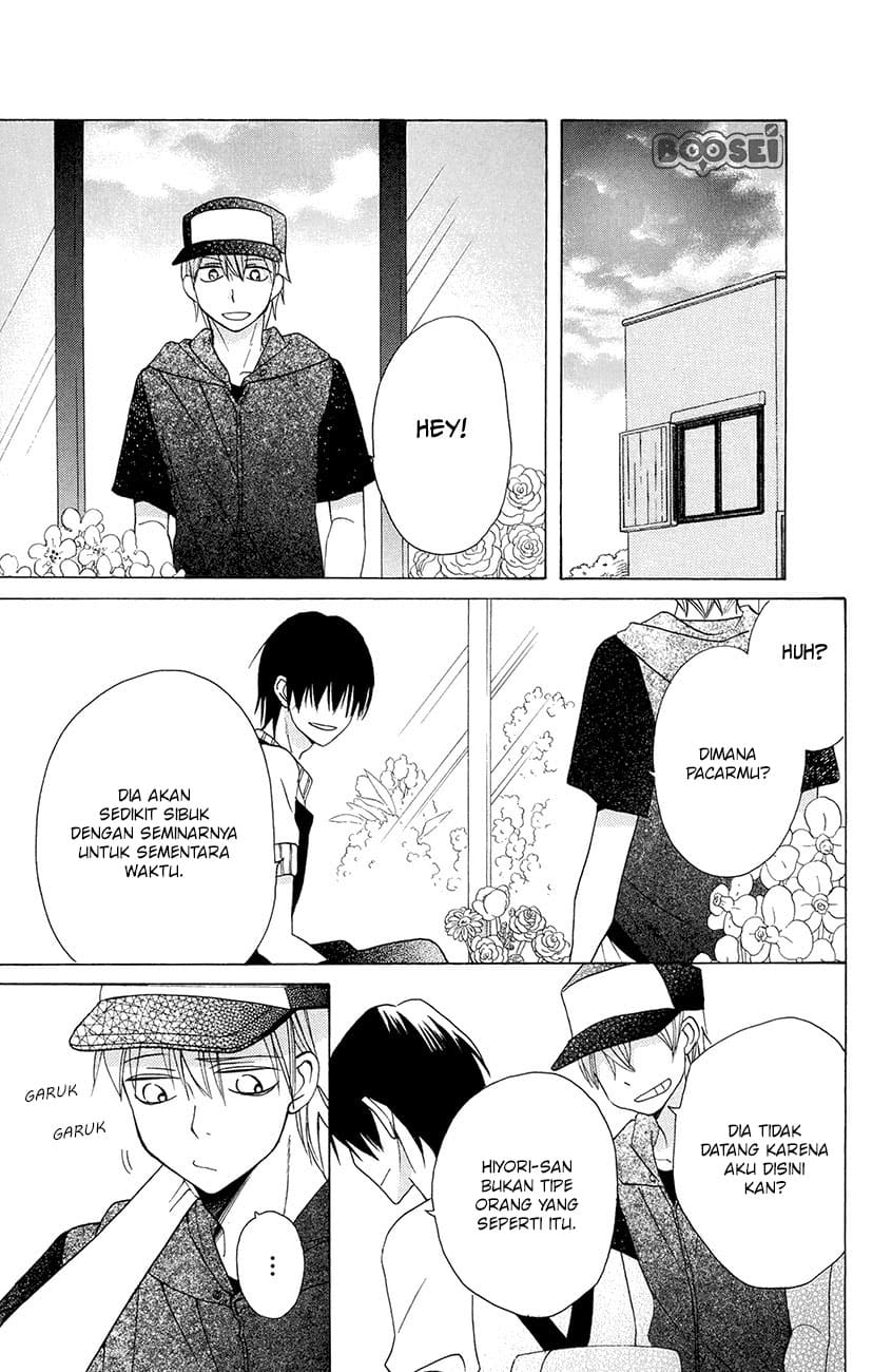 Kawaii Hito (SAITOU Ken) Chapter 06 Gambar 28