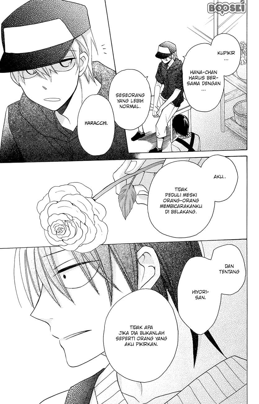 Kawaii Hito (SAITOU Ken) Chapter 06 Gambar 30
