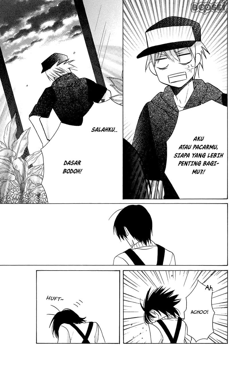 Kawaii Hito (SAITOU Ken) Chapter 06 Gambar 32
