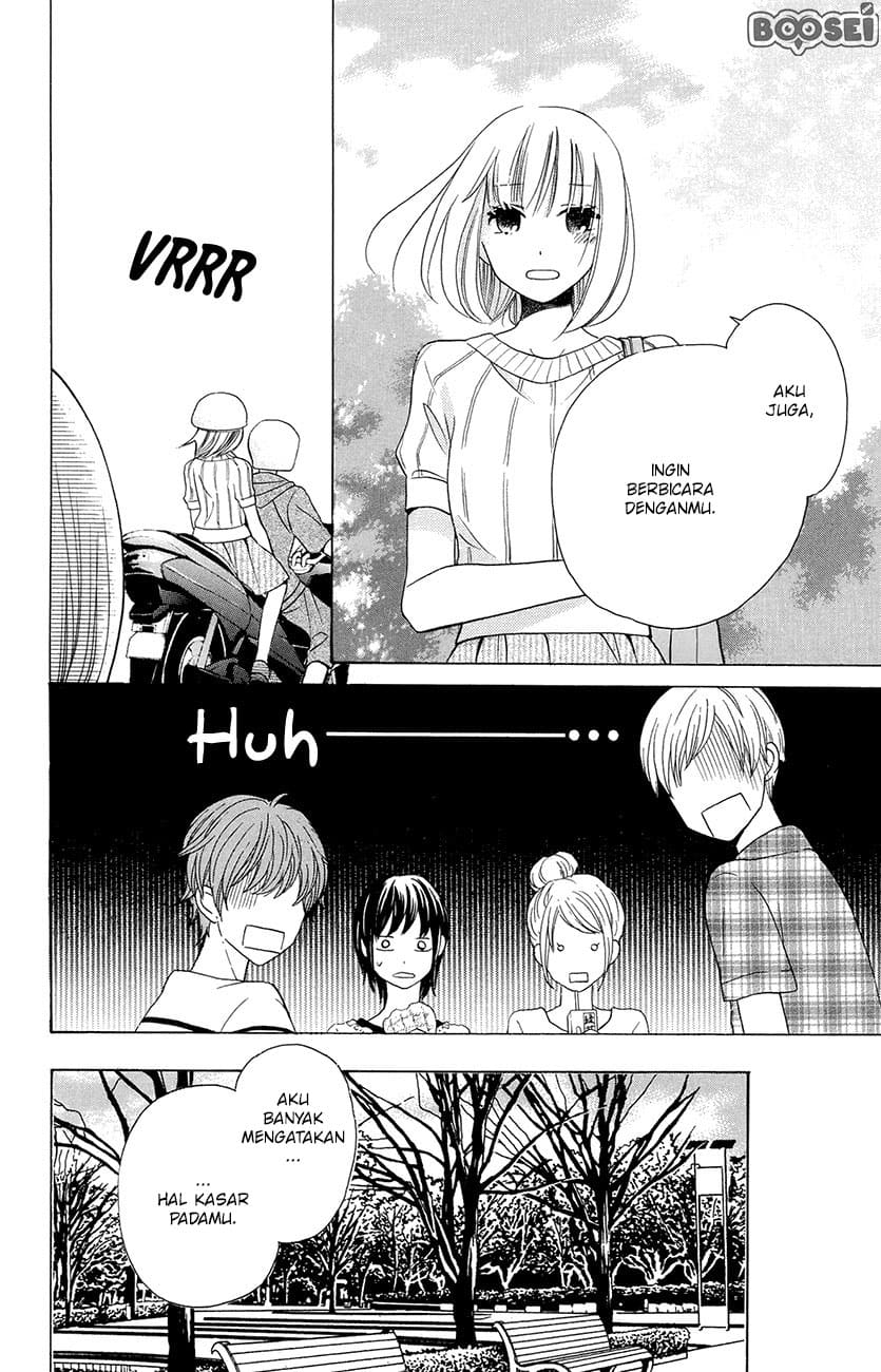 Kawaii Hito (SAITOU Ken) Chapter 06 Gambar 35