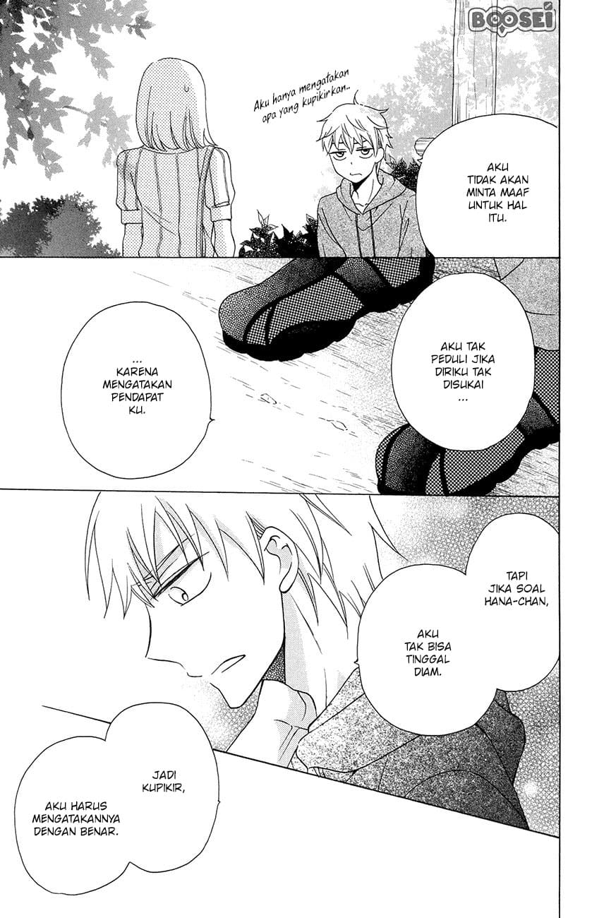 Kawaii Hito (SAITOU Ken) Chapter 06 Gambar 36