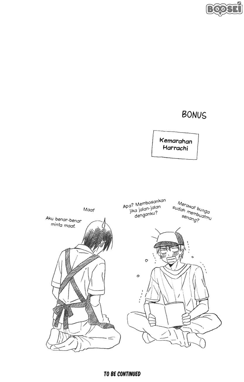 Kawaii Hito (SAITOU Ken) Chapter 06 Gambar 47