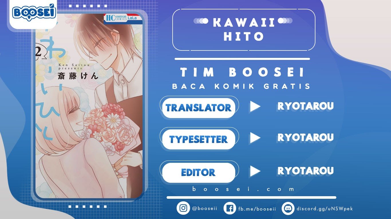 Kawaii Hito (SAITOU Ken) Chapter 08 Gambar 1