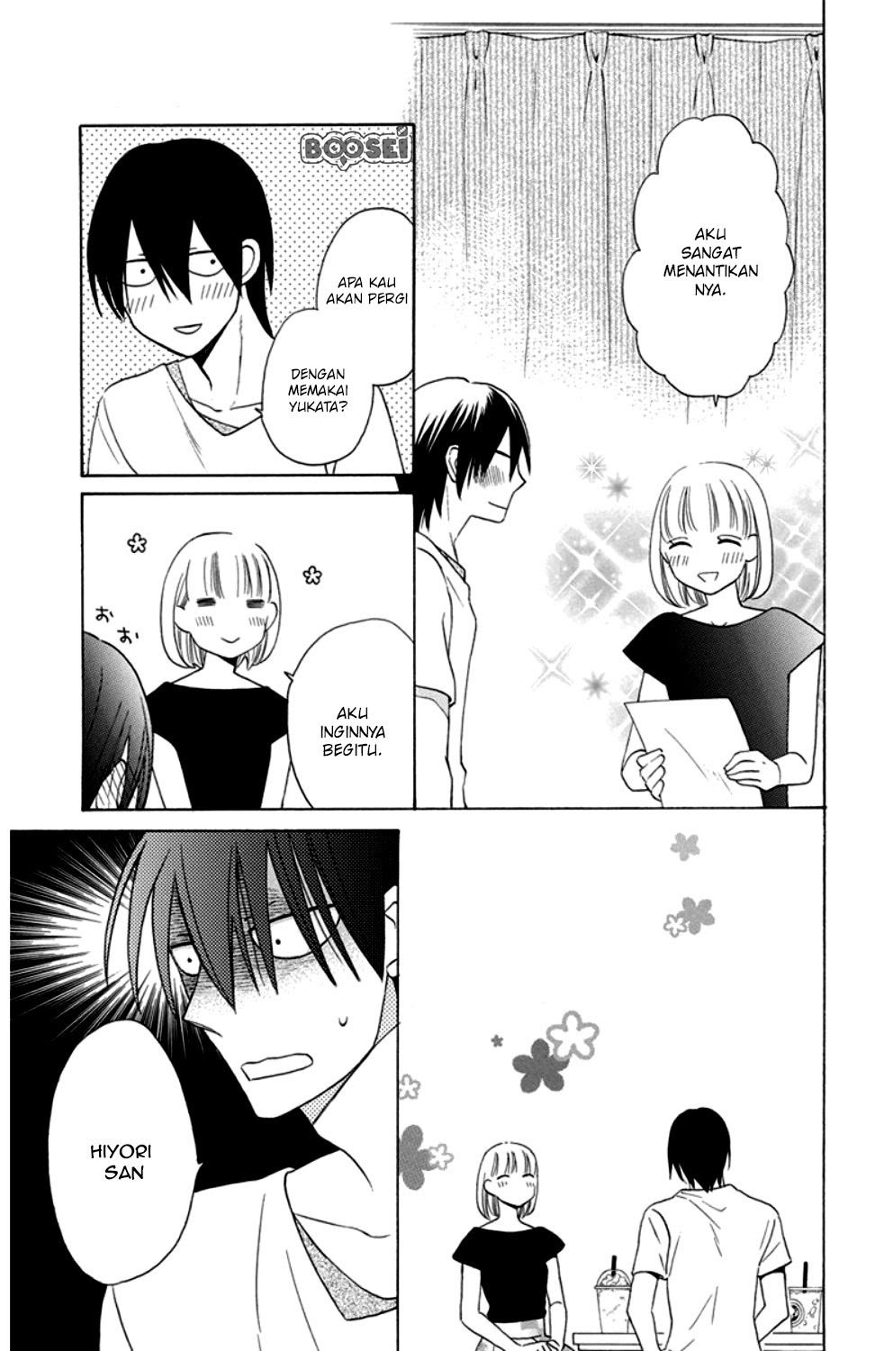 Kawaii Hito (SAITOU Ken) Chapter 08 Gambar 7