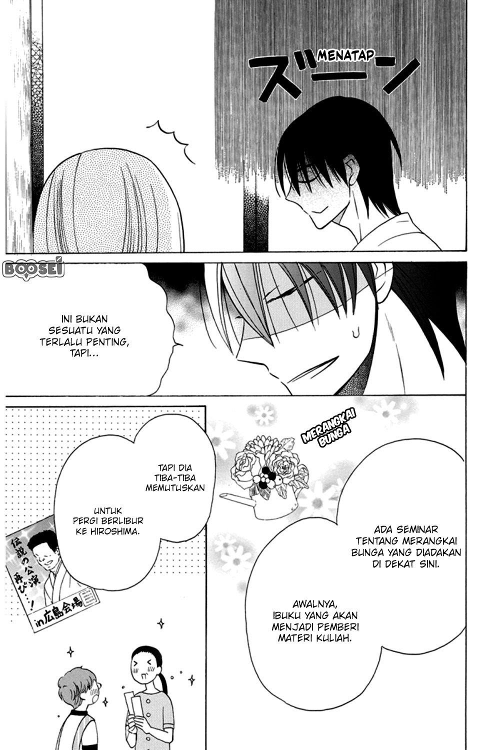 Kawaii Hito (SAITOU Ken) Chapter 08 Gambar 9