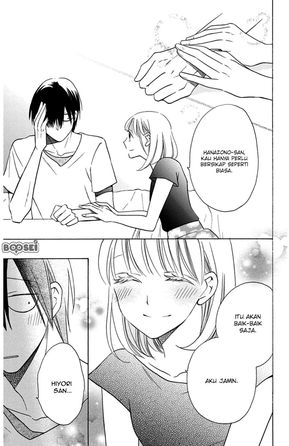 Kawaii Hito (SAITOU Ken) Chapter 08 Gambar 11