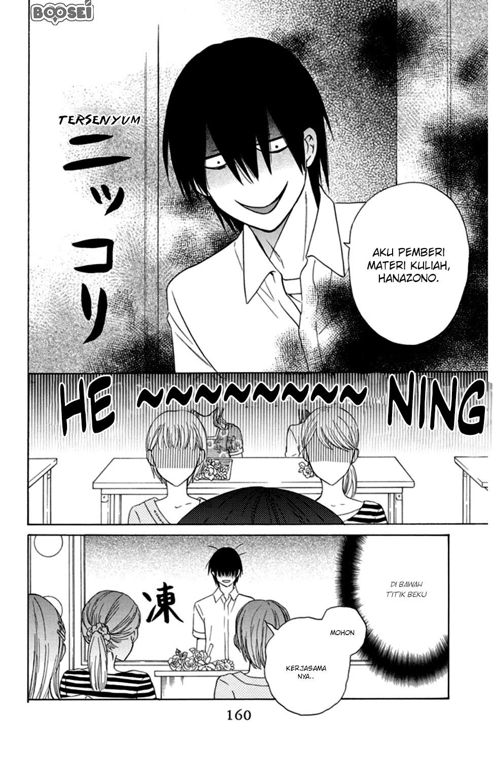 Kawaii Hito (SAITOU Ken) Chapter 08 Gambar 18