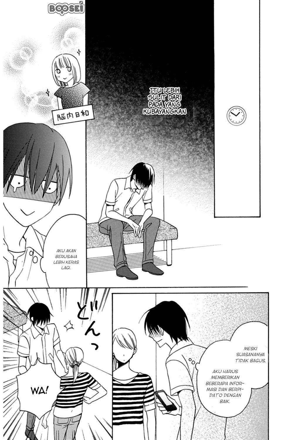 Kawaii Hito (SAITOU Ken) Chapter 08 Gambar 19