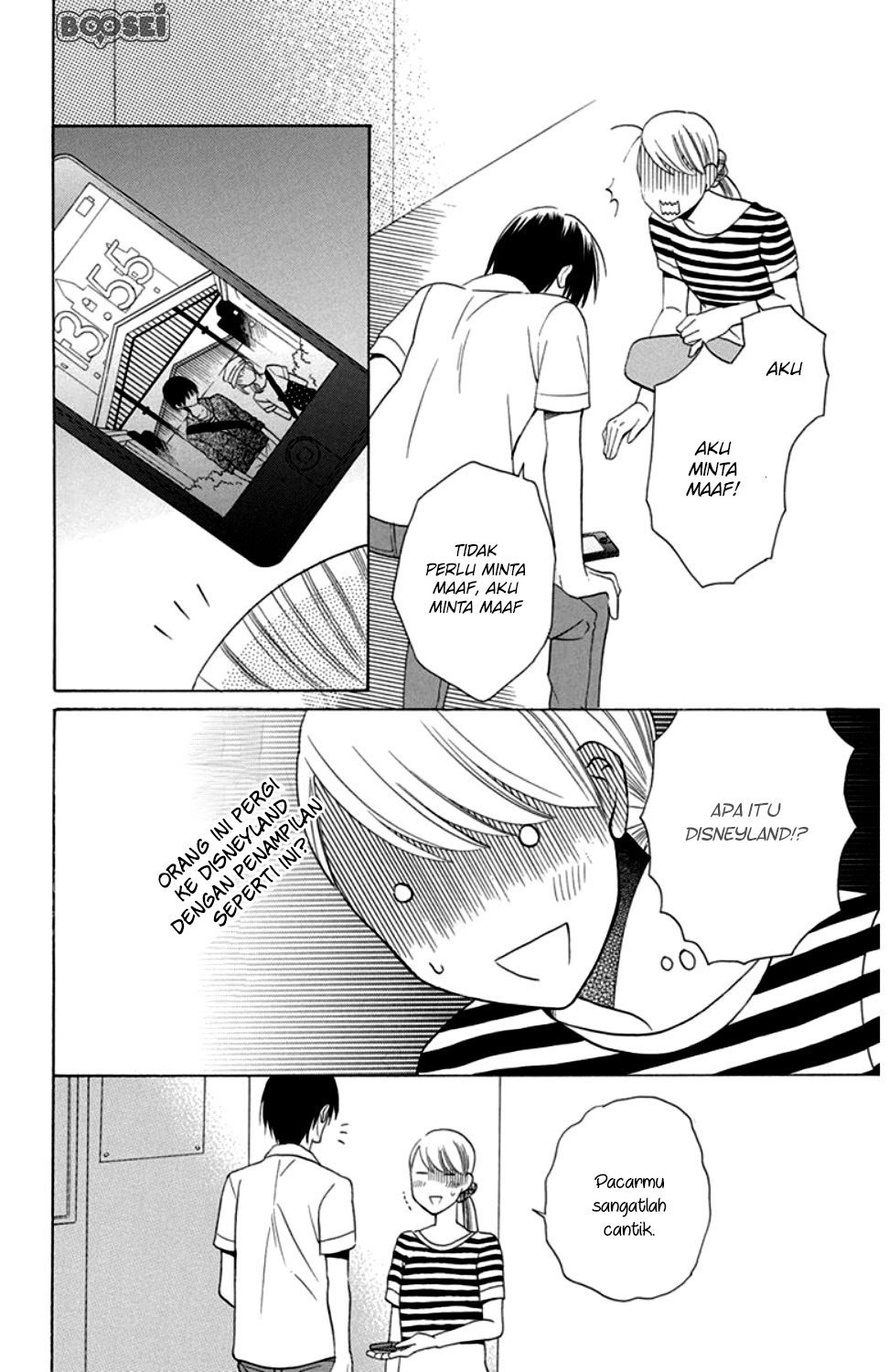 Kawaii Hito (SAITOU Ken) Chapter 08 Gambar 20