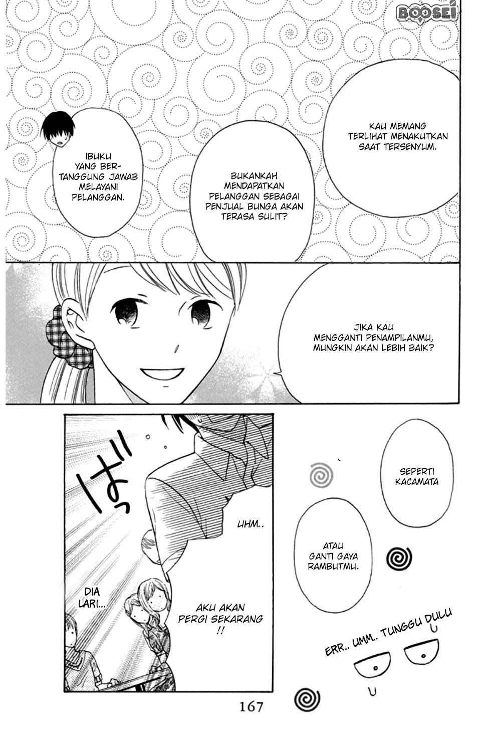 Kawaii Hito (SAITOU Ken) Chapter 08 Gambar 25