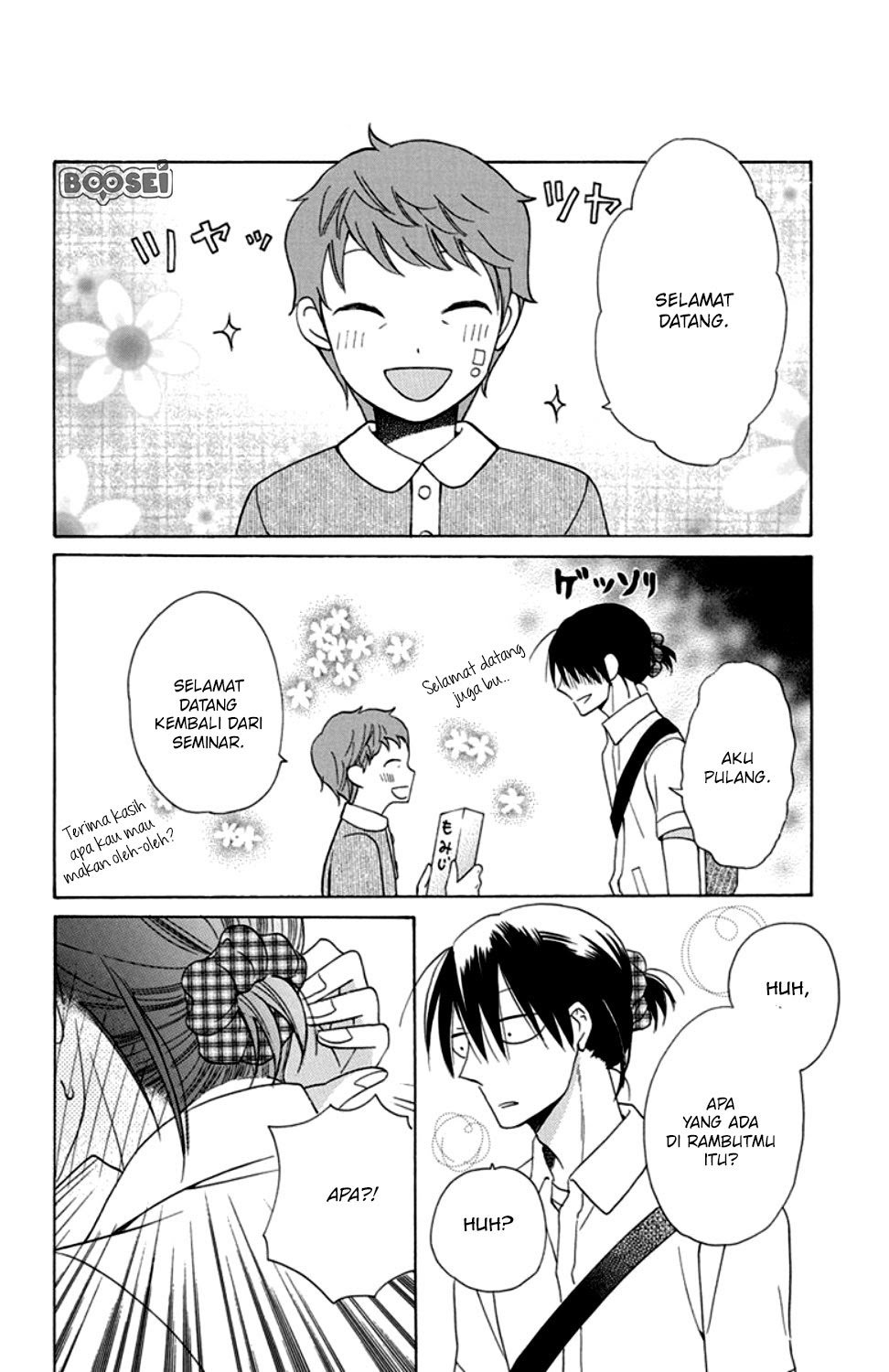 Kawaii Hito (SAITOU Ken) Chapter 08 Gambar 26