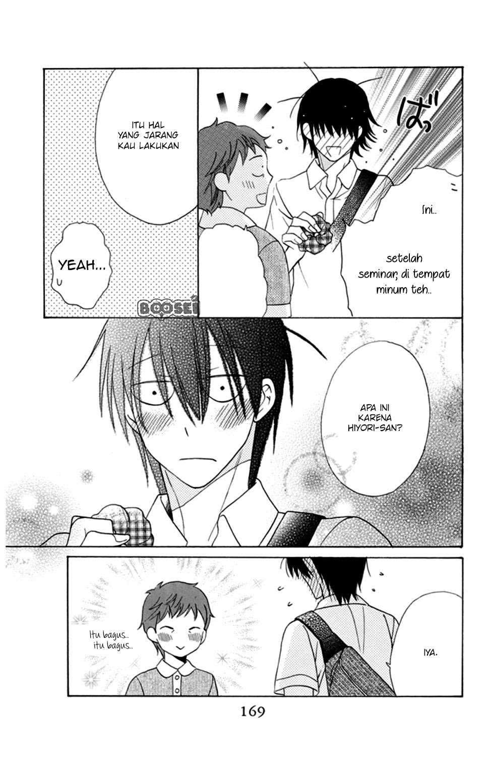 Kawaii Hito (SAITOU Ken) Chapter 08 Gambar 27