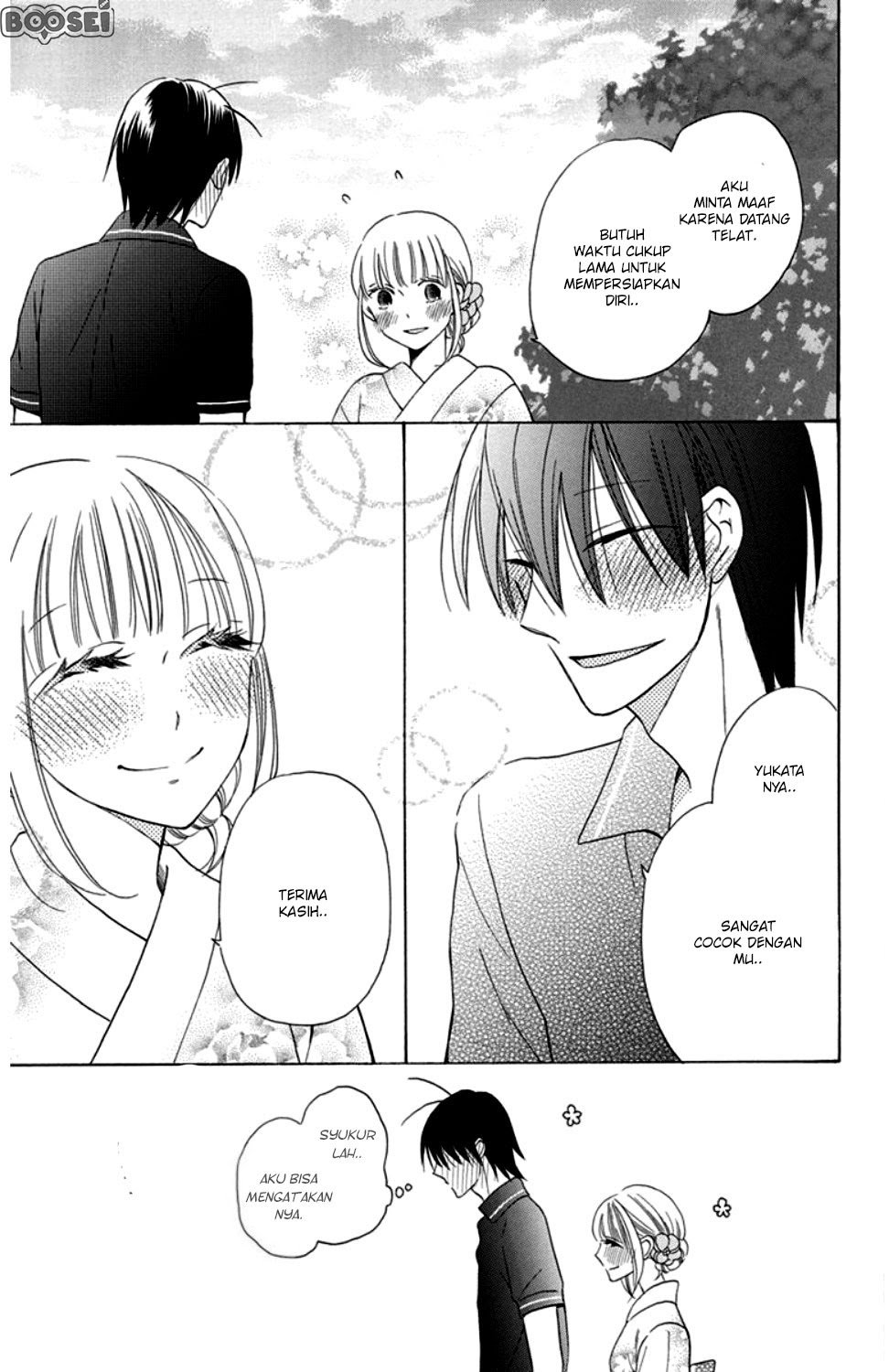 Kawaii Hito (SAITOU Ken) Chapter 08 Gambar 29