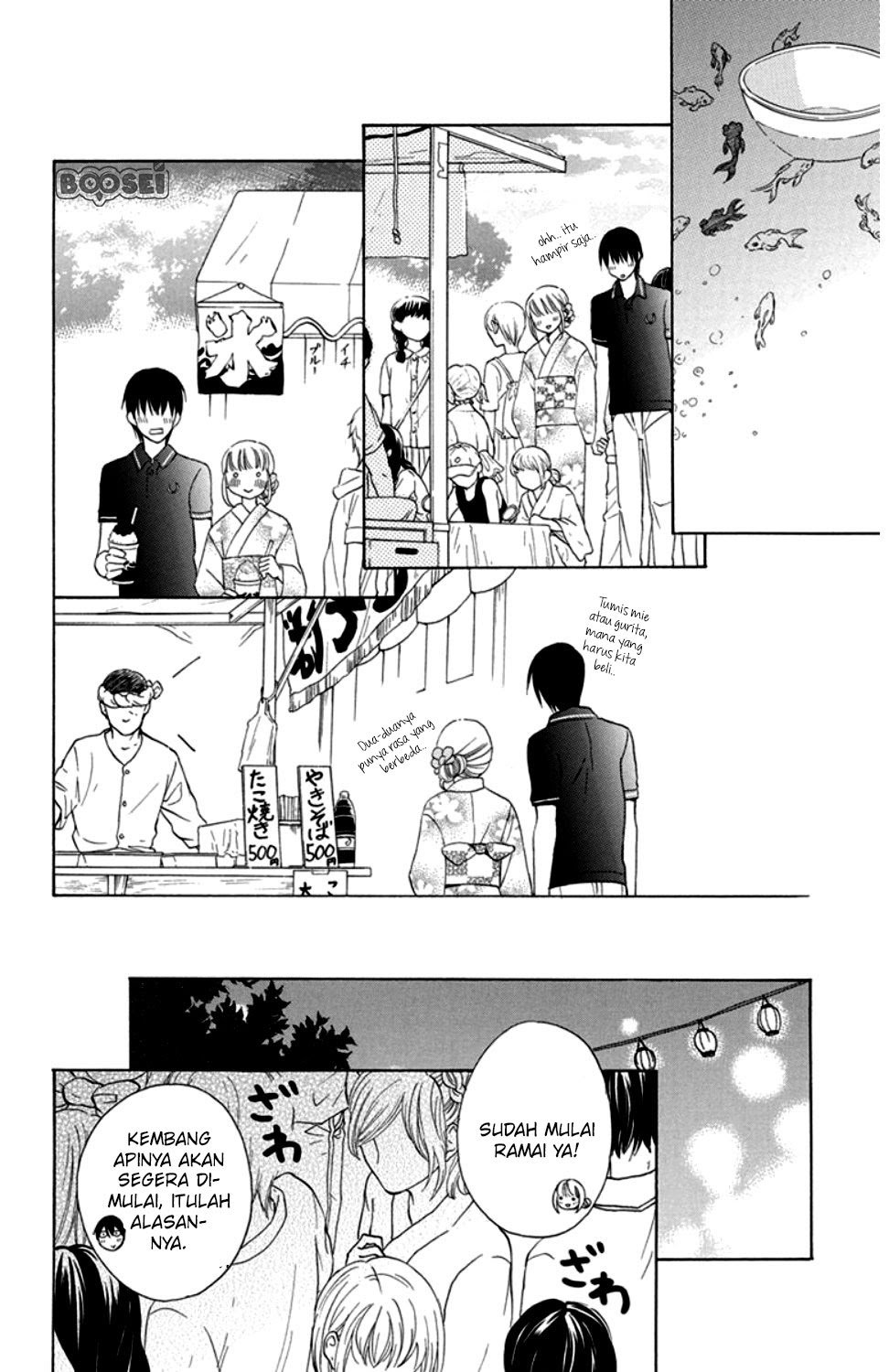 Kawaii Hito (SAITOU Ken) Chapter 08 Gambar 30