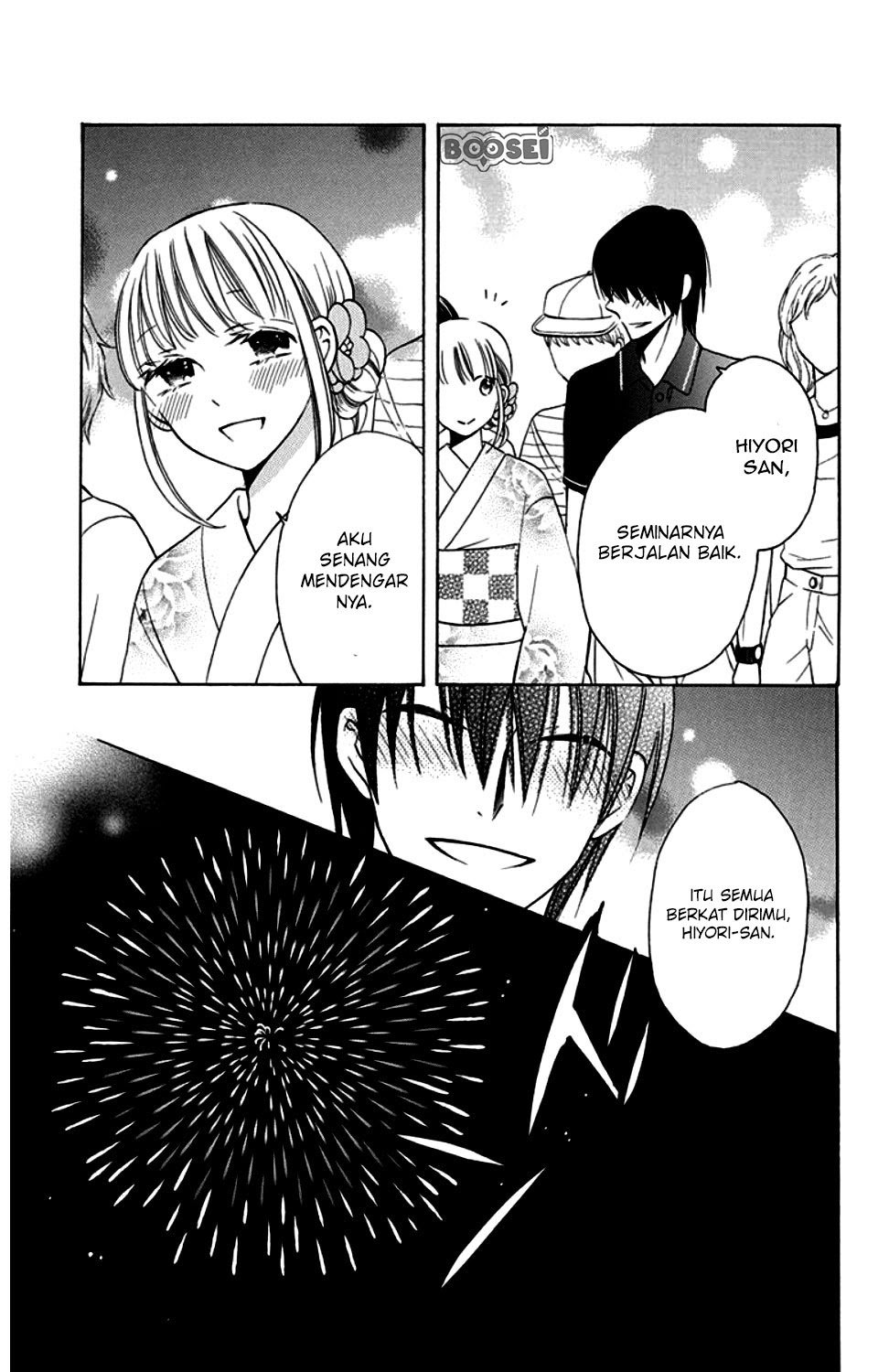Kawaii Hito (SAITOU Ken) Chapter 08 Gambar 31