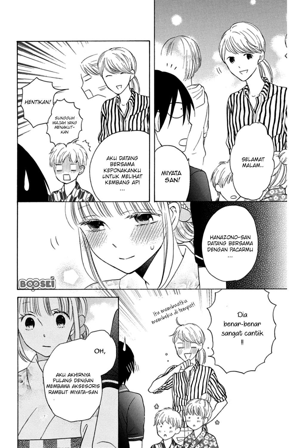 Kawaii Hito (SAITOU Ken) Chapter 08 Gambar 34