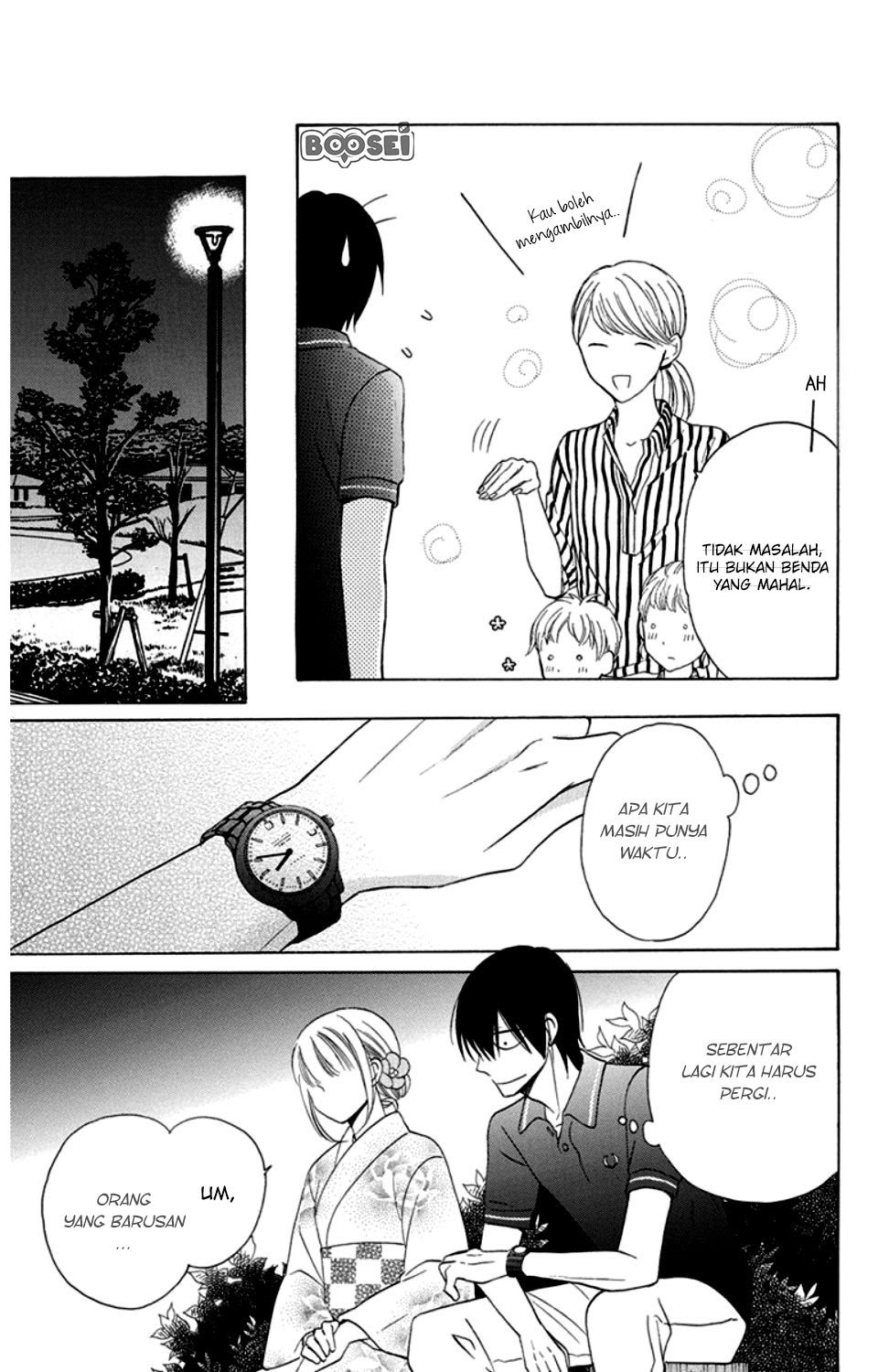 Kawaii Hito (SAITOU Ken) Chapter 08 Gambar 35