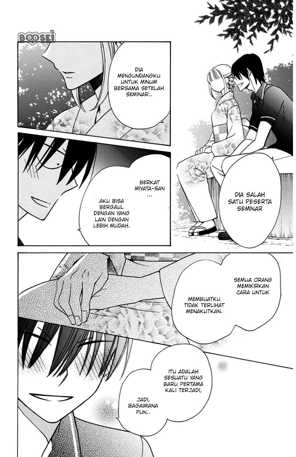 Kawaii Hito (SAITOU Ken) Chapter 08 Gambar 36