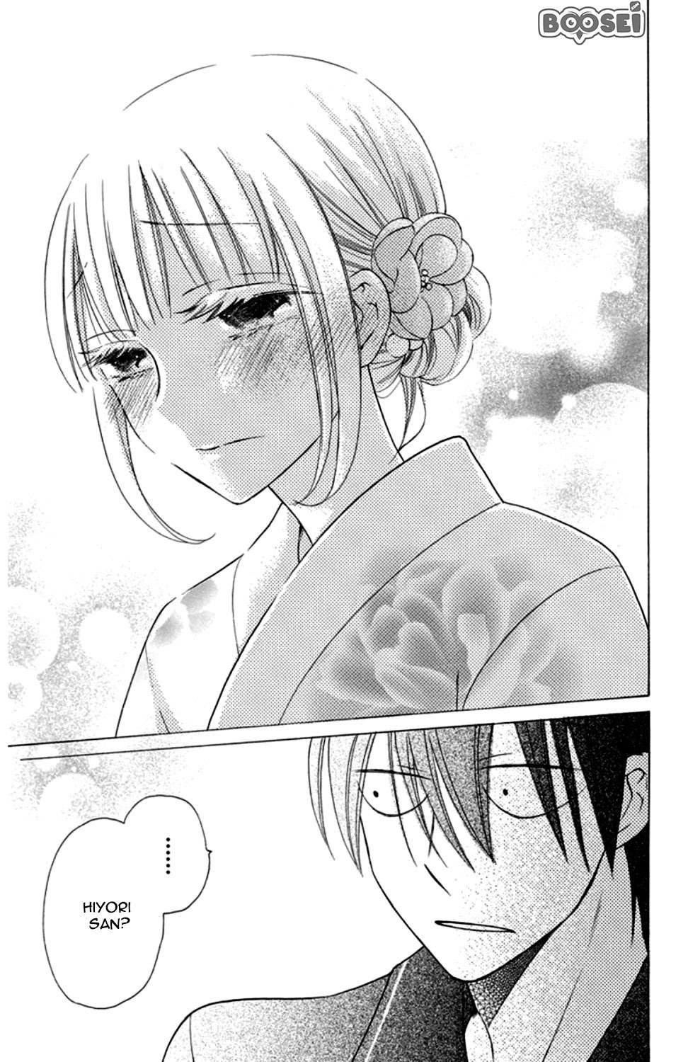 Kawaii Hito (SAITOU Ken) Chapter 08 Gambar 37
