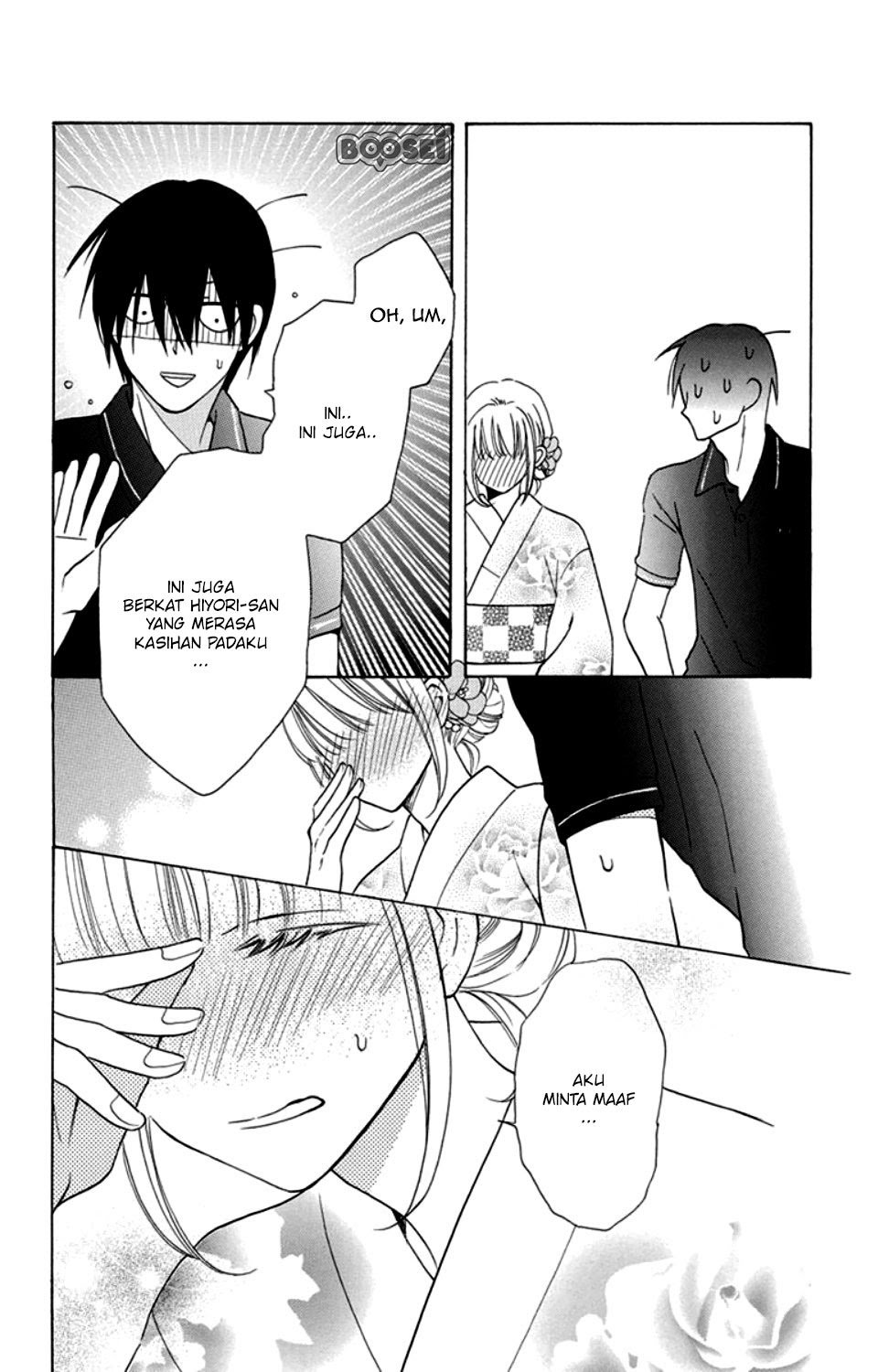 Kawaii Hito (SAITOU Ken) Chapter 08 Gambar 38