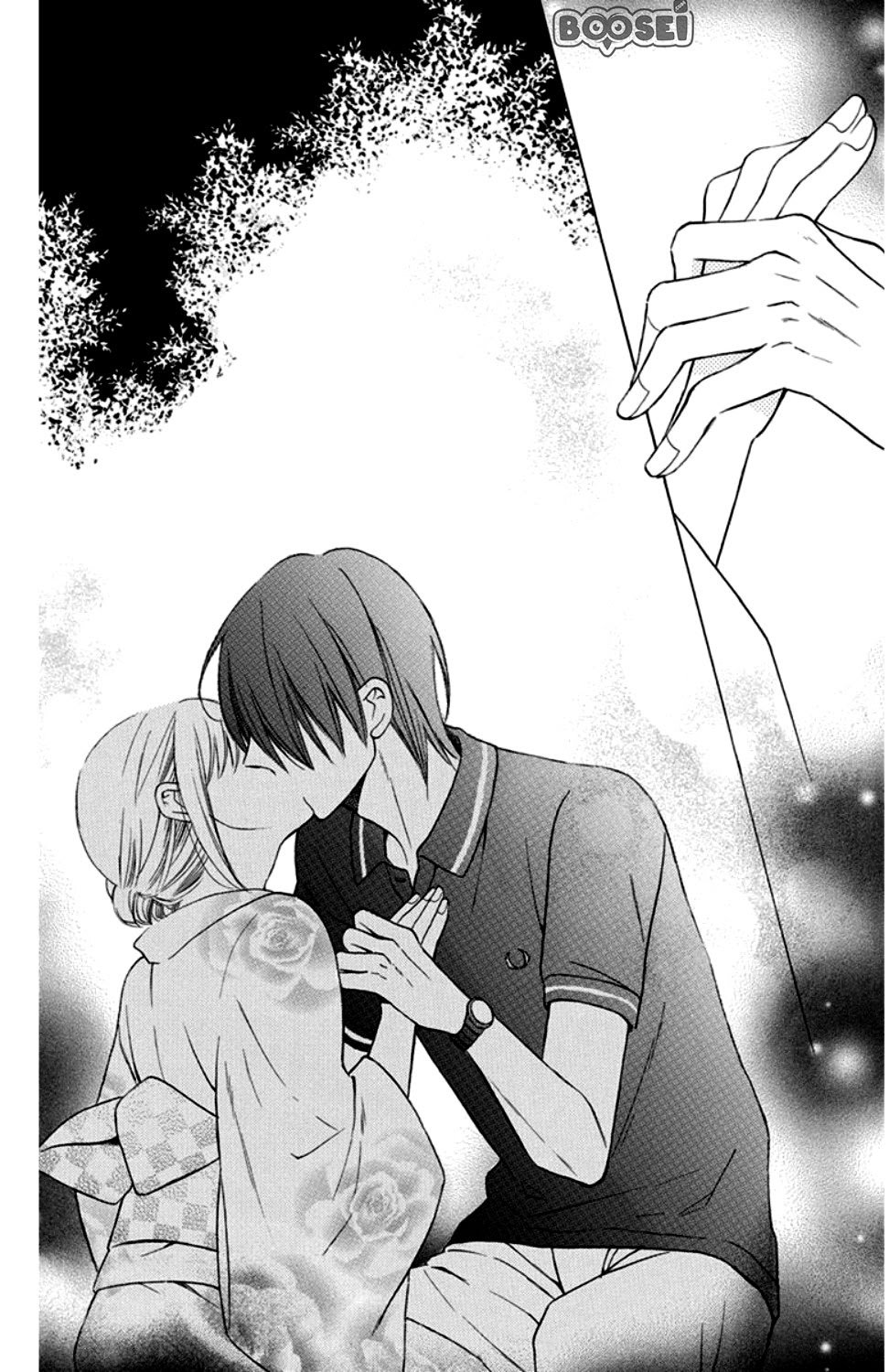 Kawaii Hito (SAITOU Ken) Chapter 08 Gambar 41