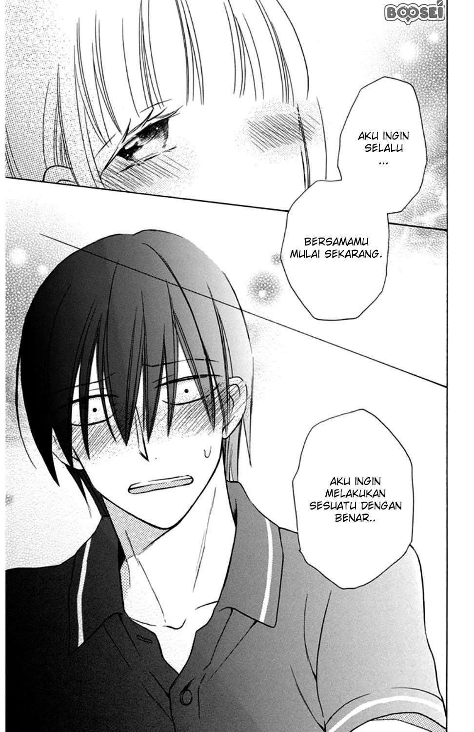 Kawaii Hito (SAITOU Ken) Chapter 08 Gambar 45