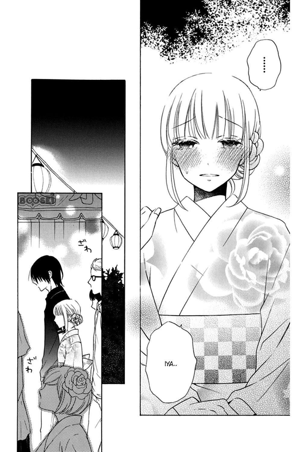 Kawaii Hito (SAITOU Ken) Chapter 08 Gambar 46