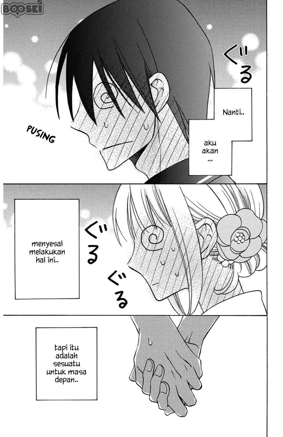 Kawaii Hito (SAITOU Ken) Chapter 08 Gambar 47