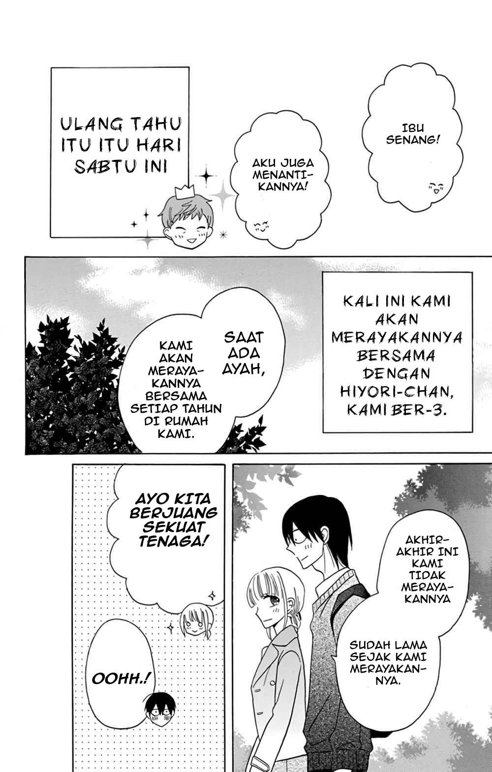 Kawaii Hito (SAITOU Ken) Chapter 15 Gambar 13