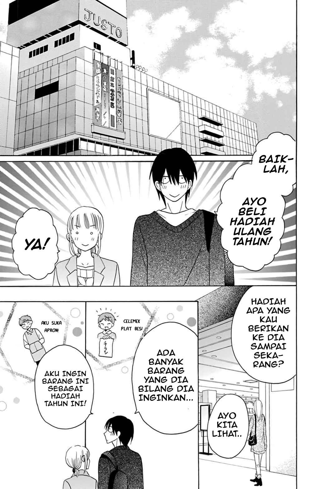 Kawaii Hito (SAITOU Ken) Chapter 15 Gambar 14