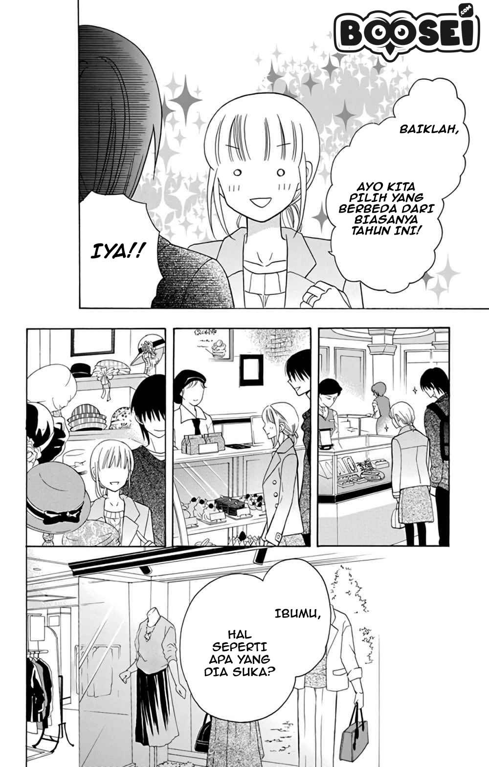 Kawaii Hito (SAITOU Ken) Chapter 15 Gambar 15