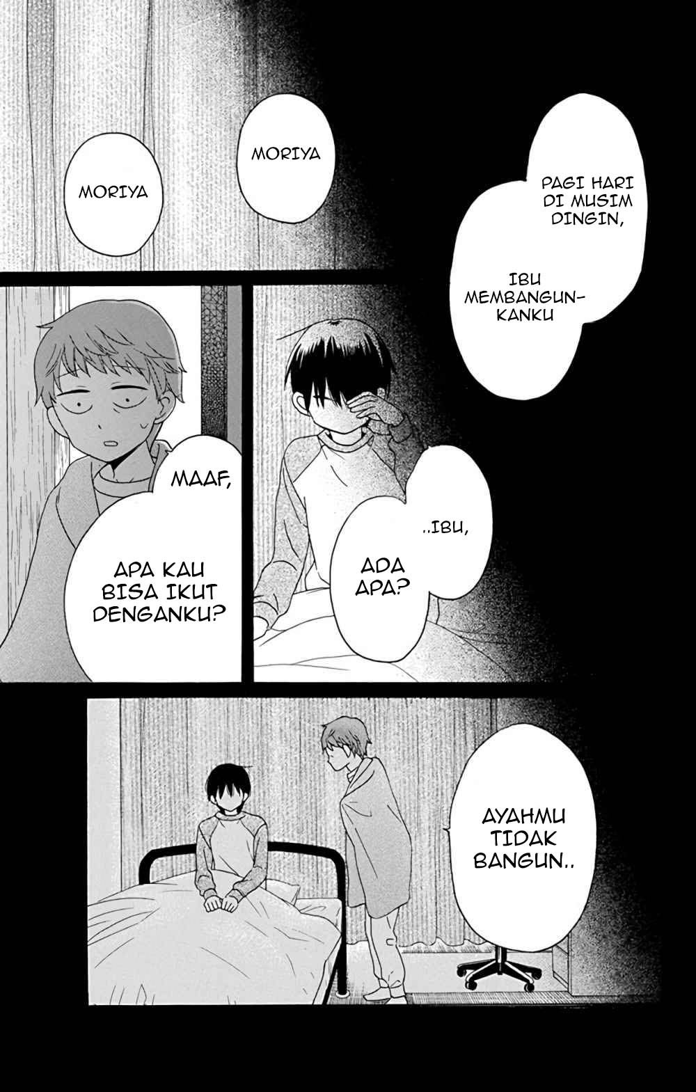 Kawaii Hito (SAITOU Ken) Chapter 15 Gambar 20