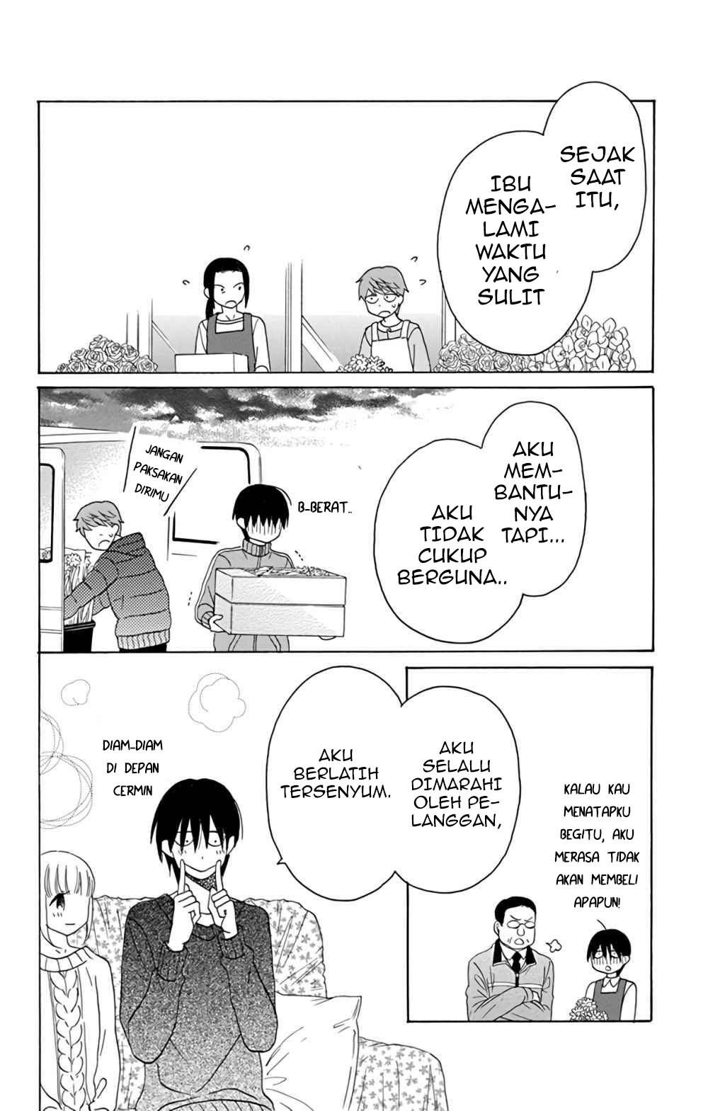 Kawaii Hito (SAITOU Ken) Chapter 15 Gambar 23