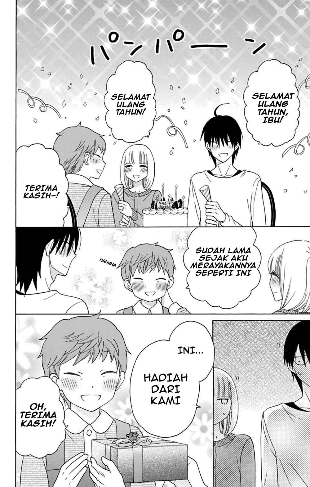 Kawaii Hito (SAITOU Ken) Chapter 15 Gambar 35