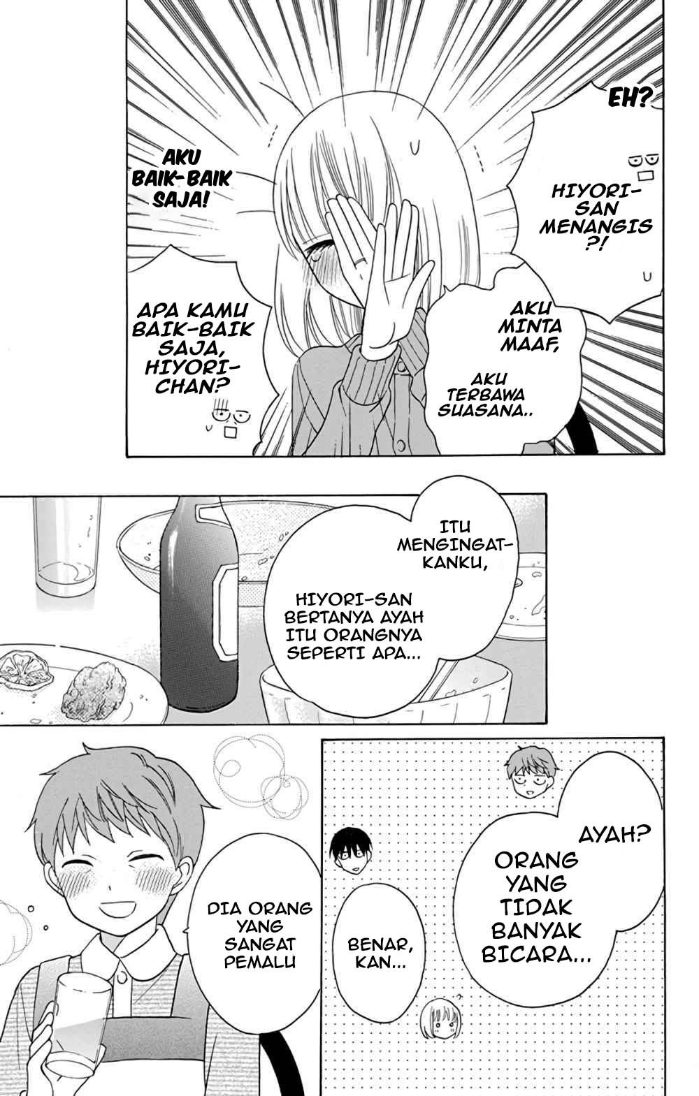 Kawaii Hito (SAITOU Ken) Chapter 15 Gambar 38
