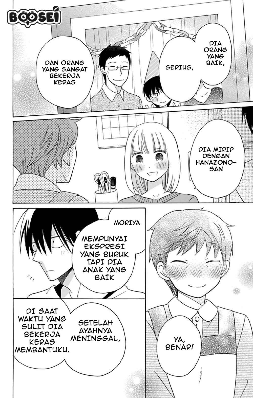 Kawaii Hito (SAITOU Ken) Chapter 15 Gambar 39