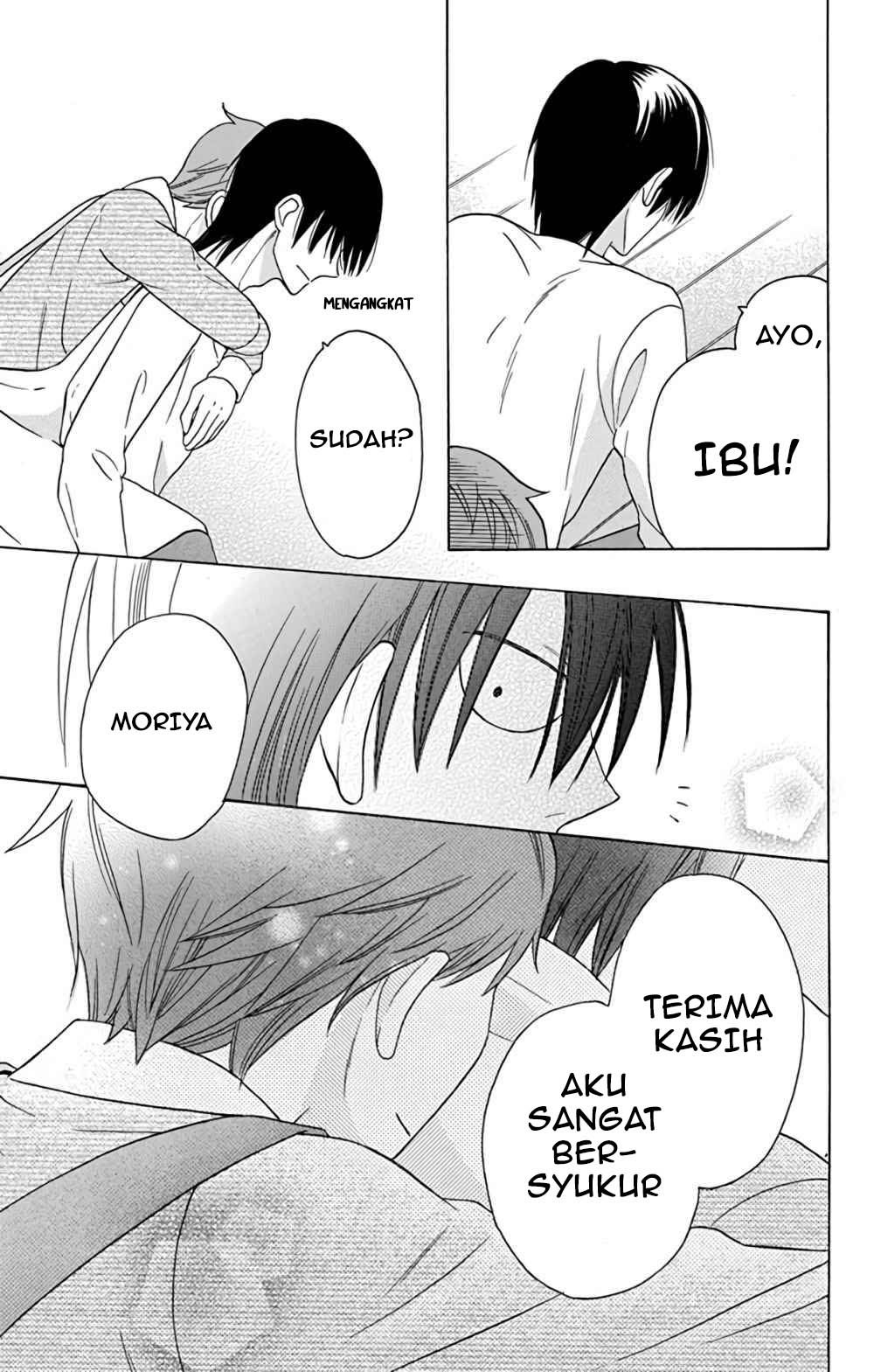 Kawaii Hito (SAITOU Ken) Chapter 15 Gambar 44