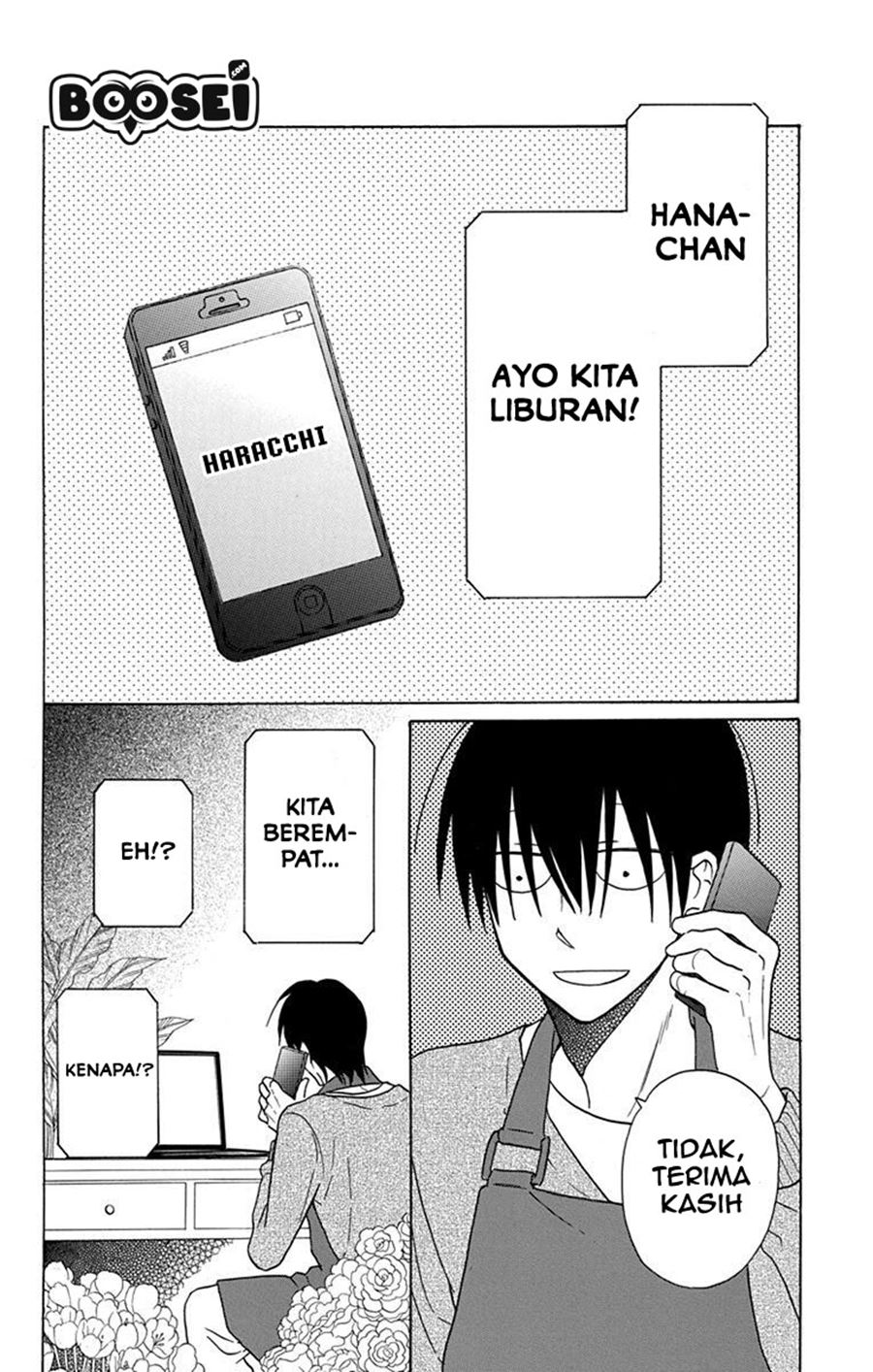Kawaii Hito (SAITOU Ken) Chapter 19 Gambar 4
