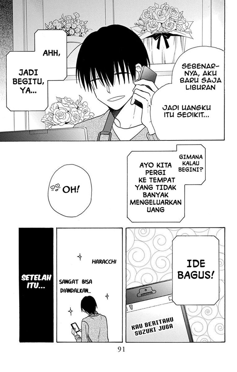Kawaii Hito (SAITOU Ken) Chapter 19 Gambar 5