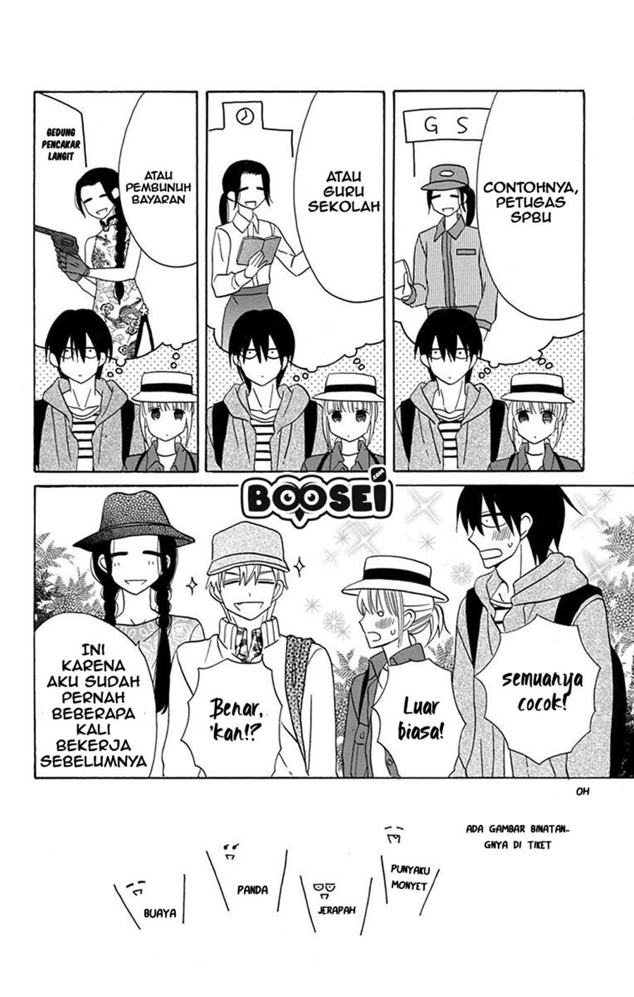 Kawaii Hito (SAITOU Ken) Chapter 19 Gambar 8