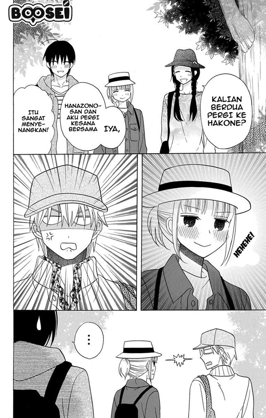 Kawaii Hito (SAITOU Ken) Chapter 19 Gambar 12