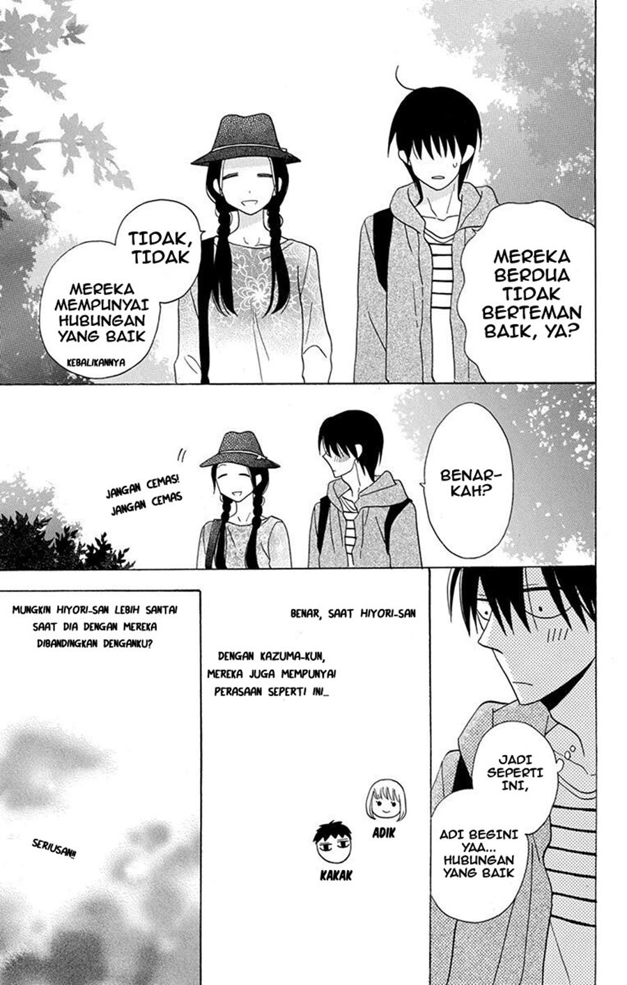 Kawaii Hito (SAITOU Ken) Chapter 19 Gambar 13