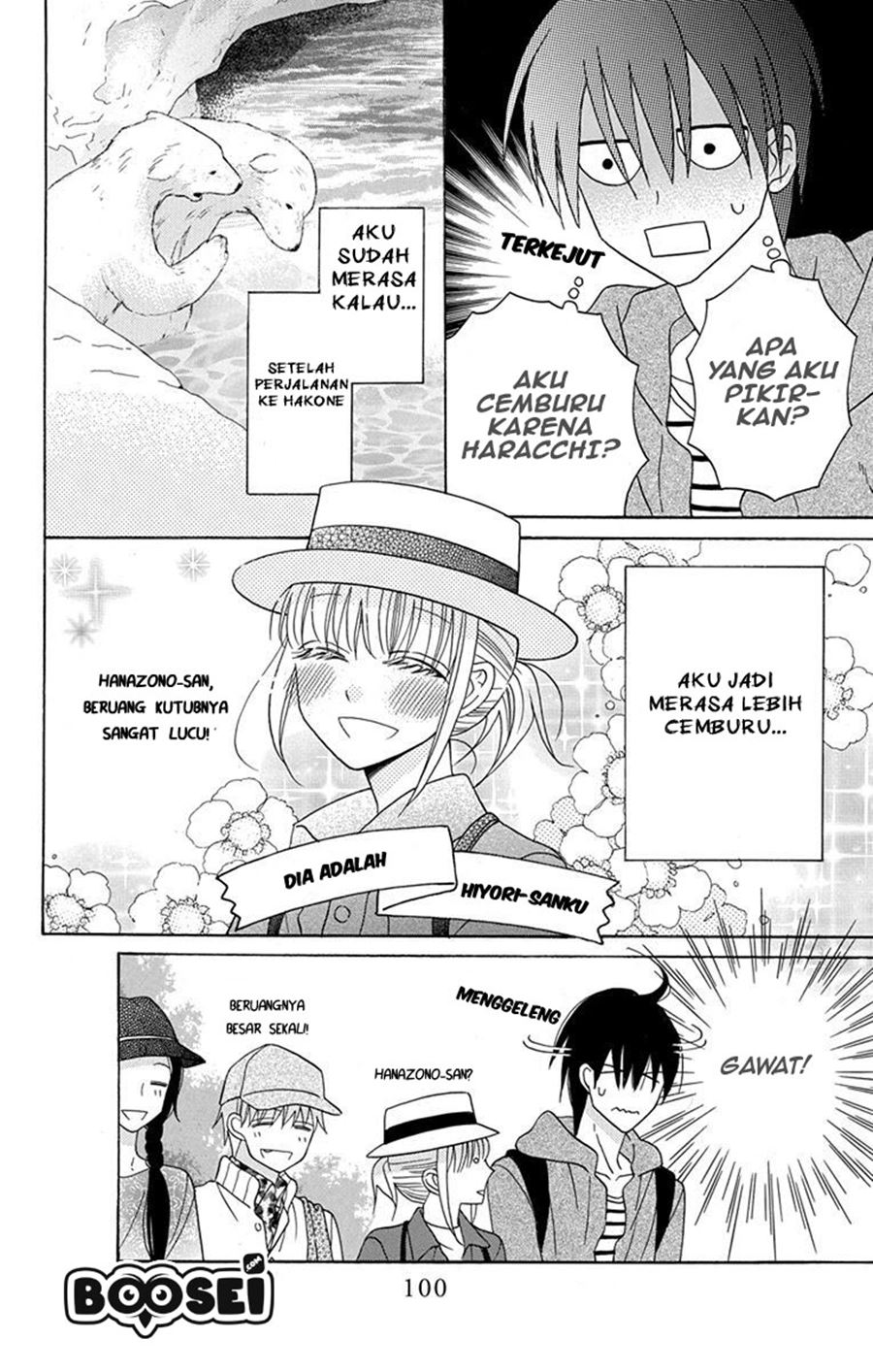 Kawaii Hito (SAITOU Ken) Chapter 19 Gambar 14