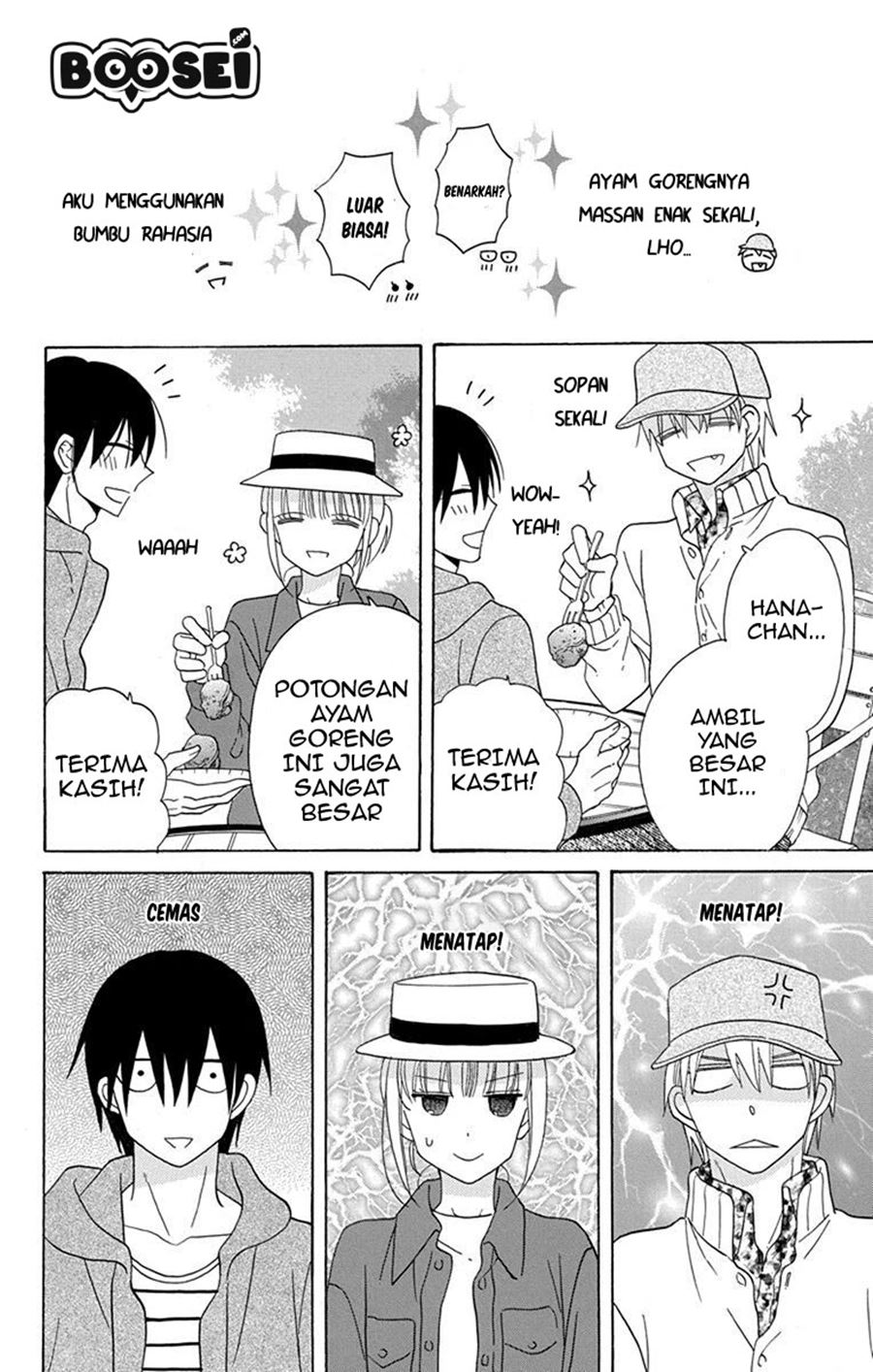 Kawaii Hito (SAITOU Ken) Chapter 19 Gambar 16