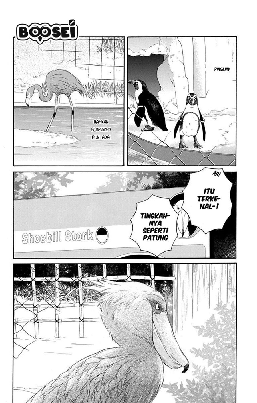 Kawaii Hito (SAITOU Ken) Chapter 19 Gambar 18