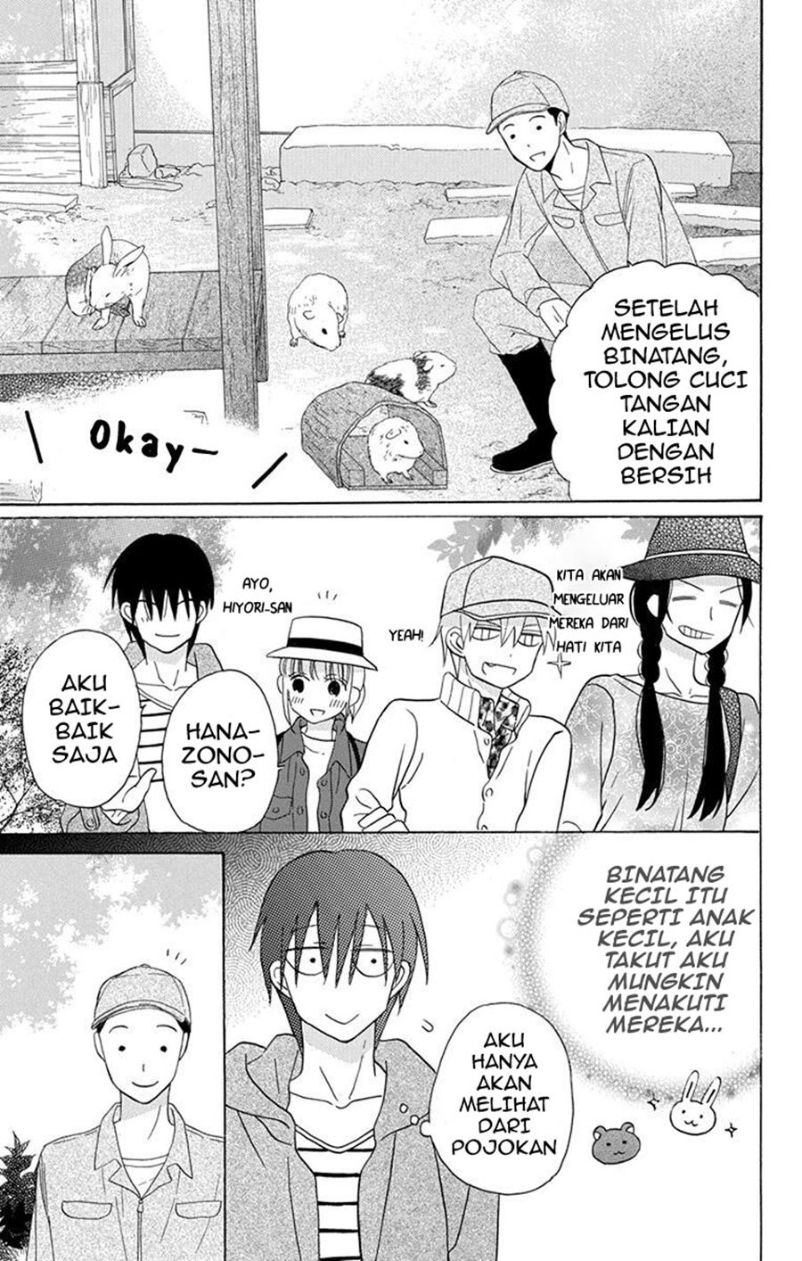 Kawaii Hito (SAITOU Ken) Chapter 19 Gambar 23