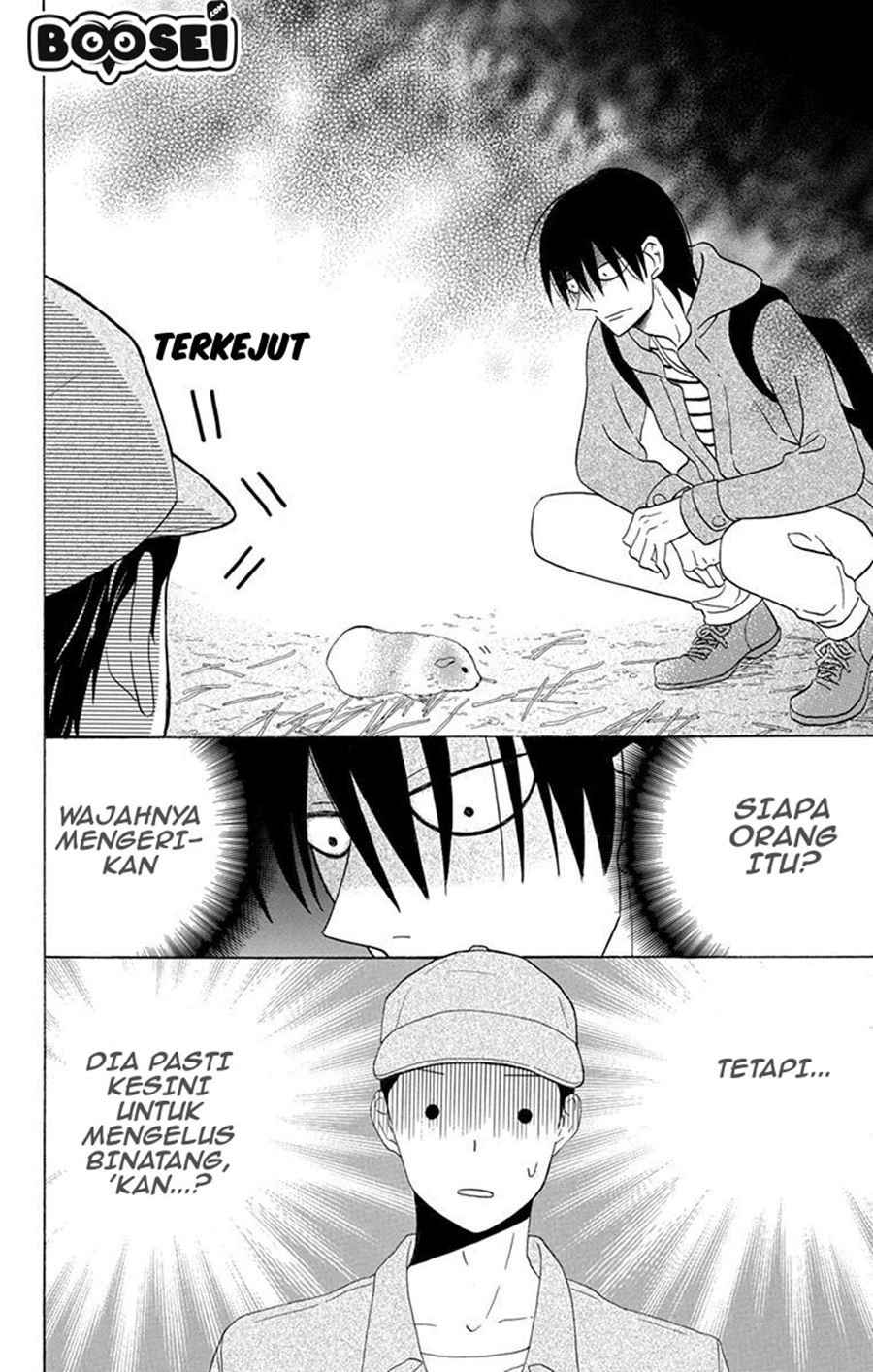 Kawaii Hito (SAITOU Ken) Chapter 19 Gambar 24