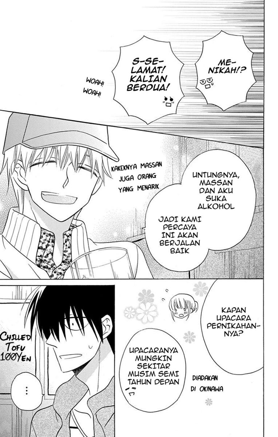 Kawaii Hito (SAITOU Ken) Chapter 19 Gambar 35